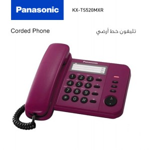 هاتف ثابت - باناسونيك - KX-TS520MXR