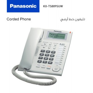 هاتف ثابت - باناسونيك - KX-TS889SUW