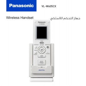 جهاز التحكم اللاسلكي باناسونيك VL-W605CX